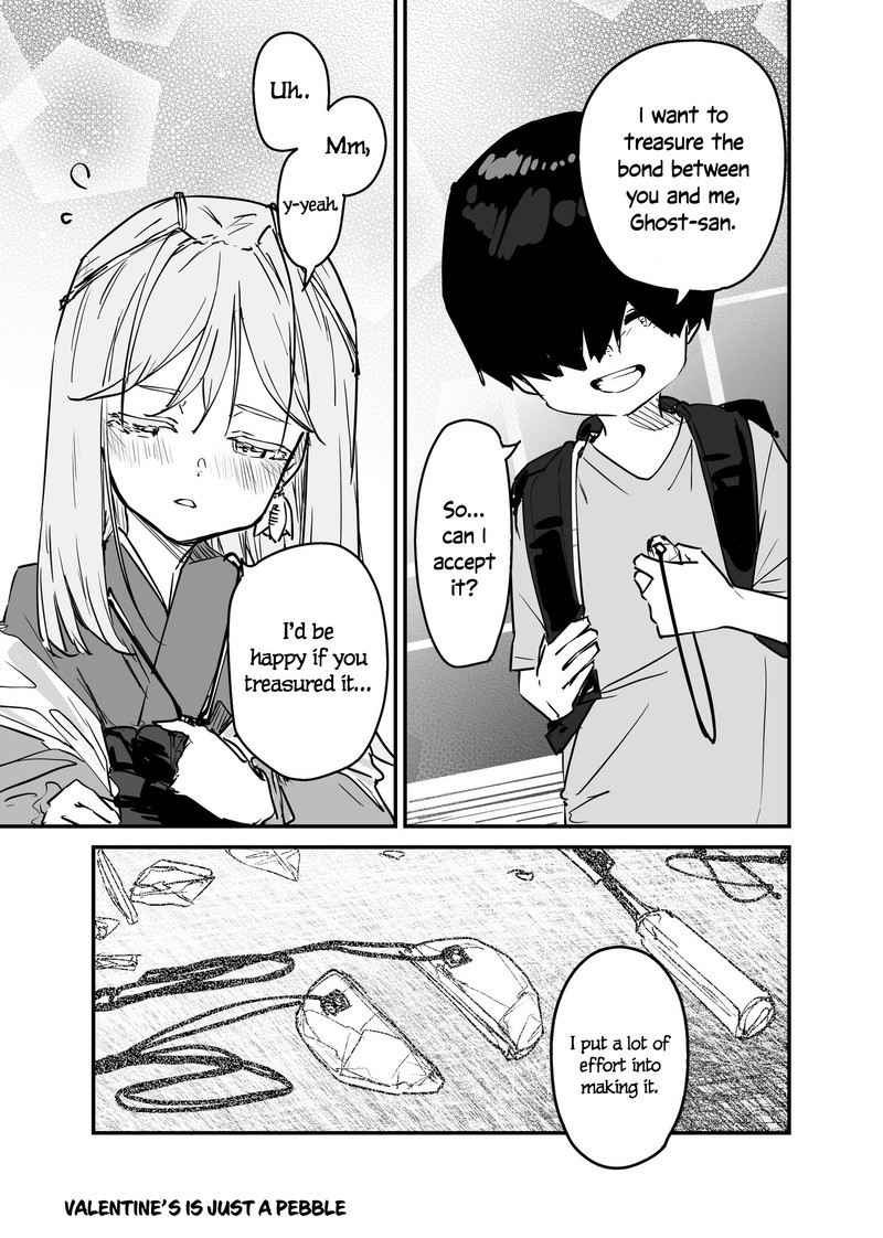 KaII San To Ore Chapter 67 Page 5
