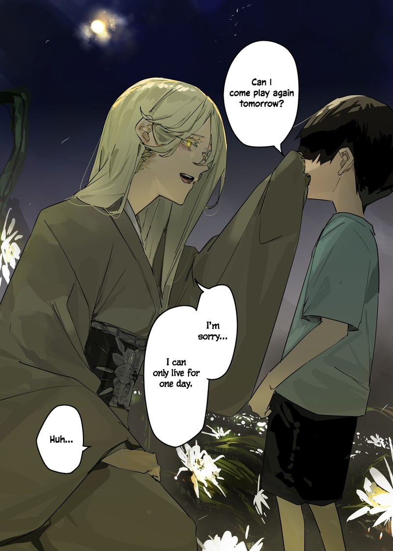 KaII San To Ore Chapter 68 Page 1