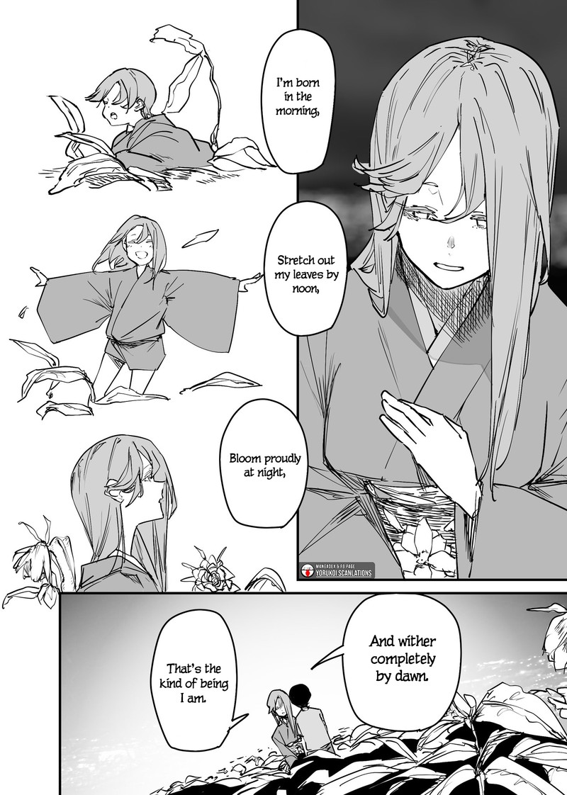 KaII San To Ore Chapter 68 Page 2