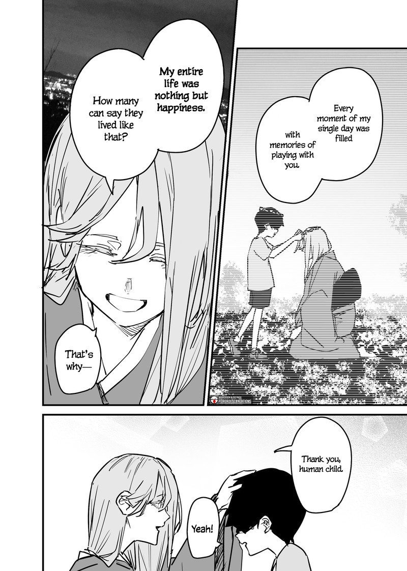 KaII San To Ore Chapter 68 Page 4