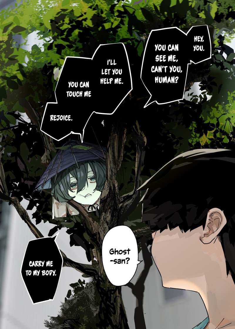 KaII San To Ore Chapter 69 Page 1