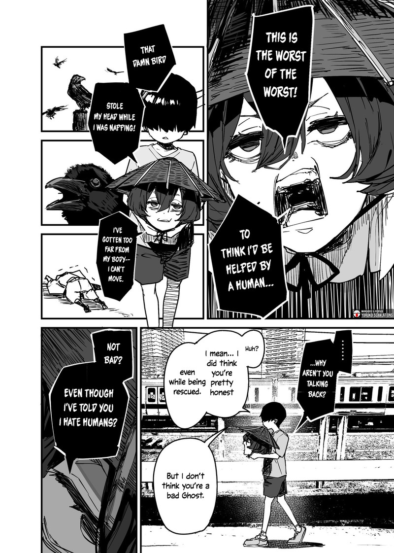 KaII San To Ore Chapter 69 Page 2