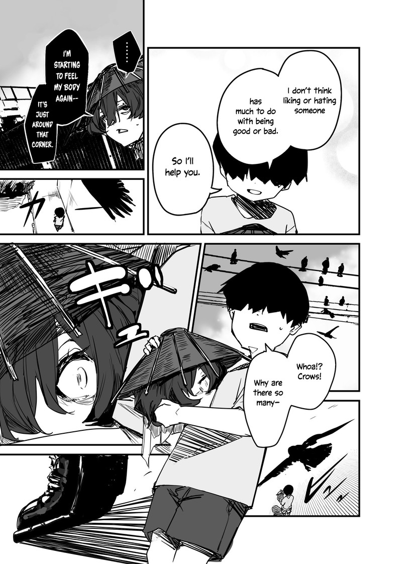 KaII San To Ore Chapter 69 Page 3