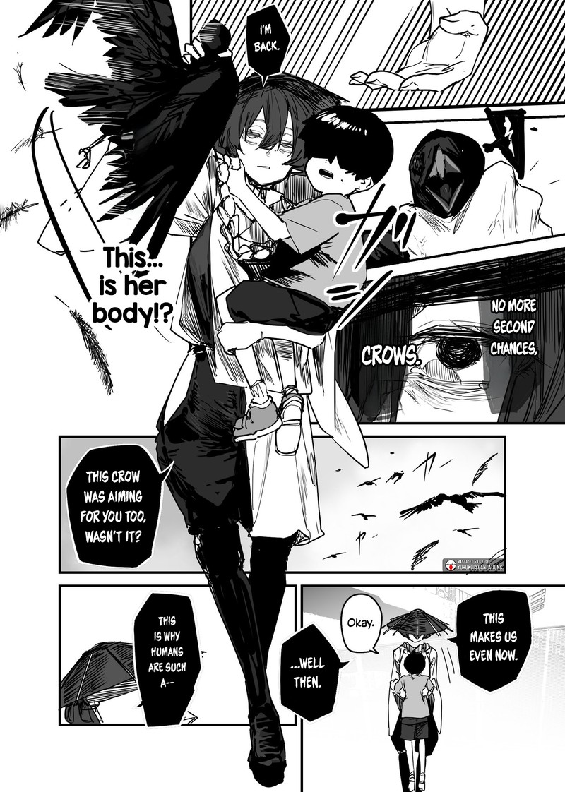 KaII San To Ore Chapter 69 Page 4