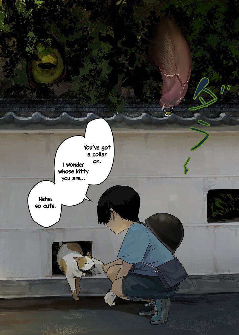 KaII San To Ore Chapter 70 Page 1