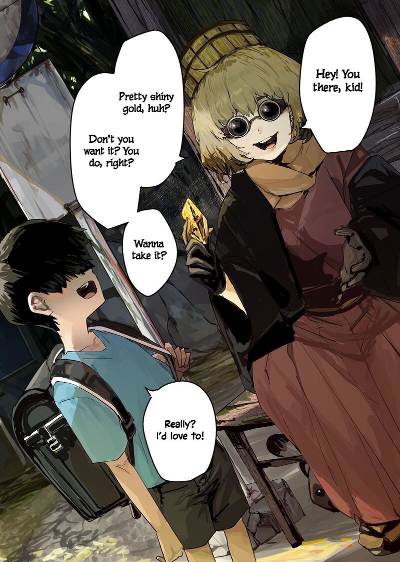 KaII San To Ore Chapter 71 Page 1