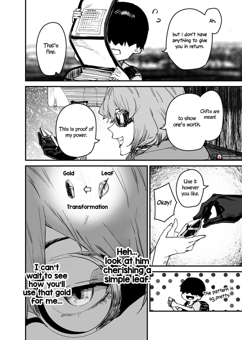 KaII San To Ore Chapter 71 Page 2