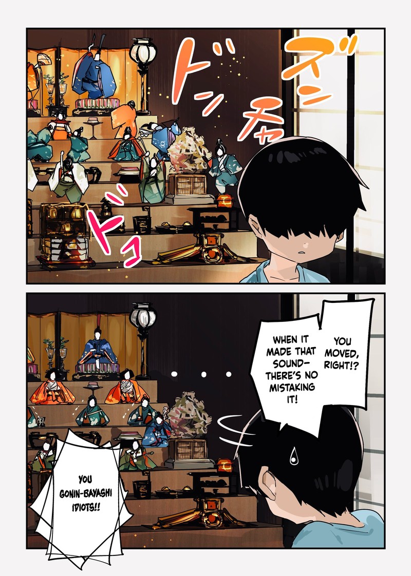 KaII San To Ore Chapter 72 Page 1