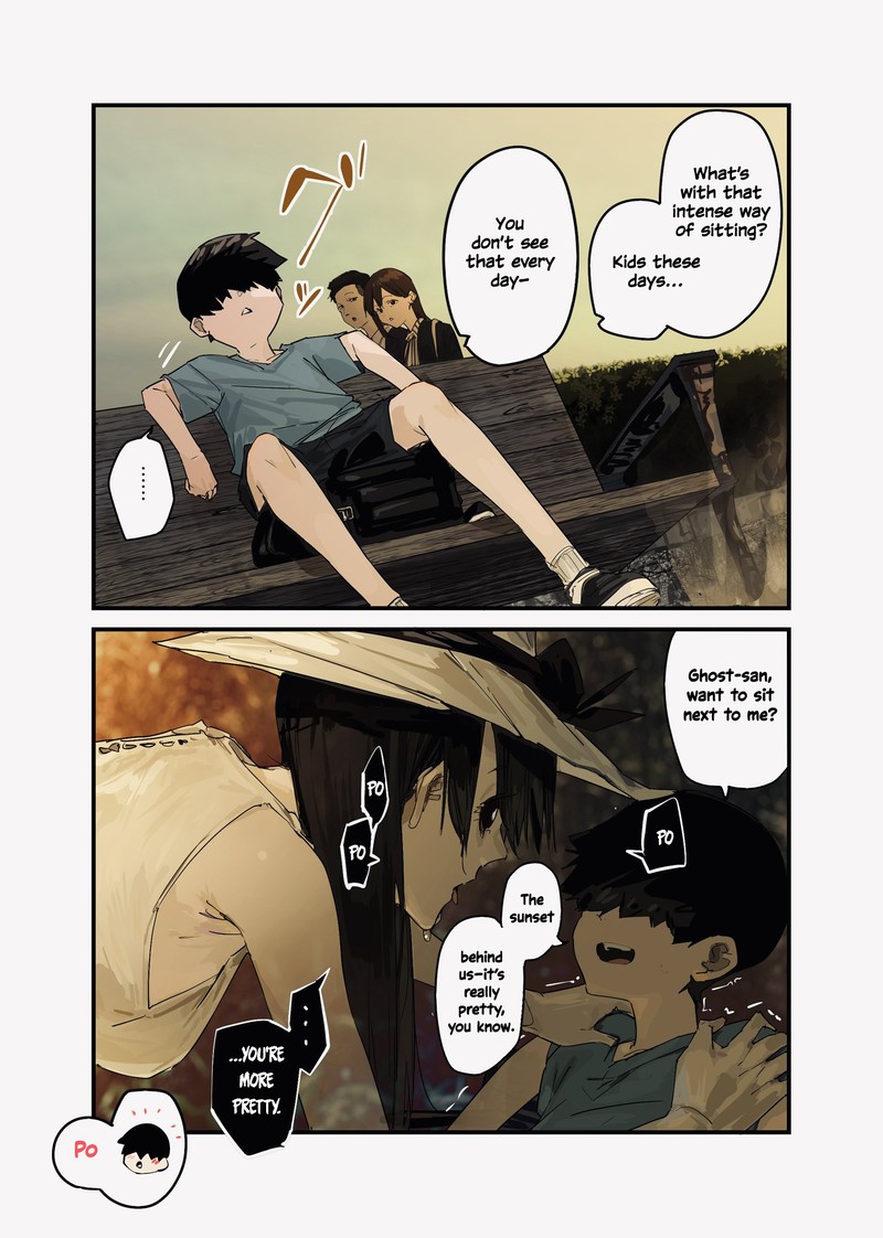 KaII San To Ore Chapter 74 Page 1
