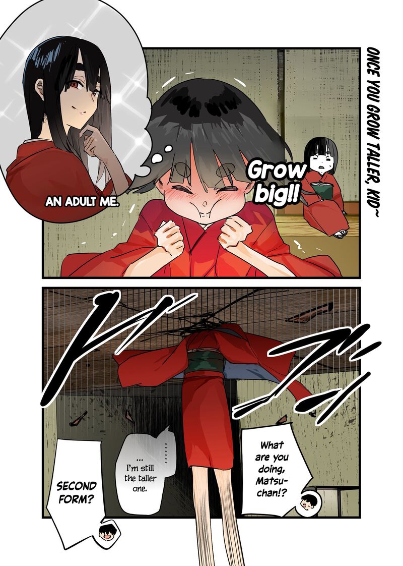 KaII San To Ore Chapter 76 Page 1