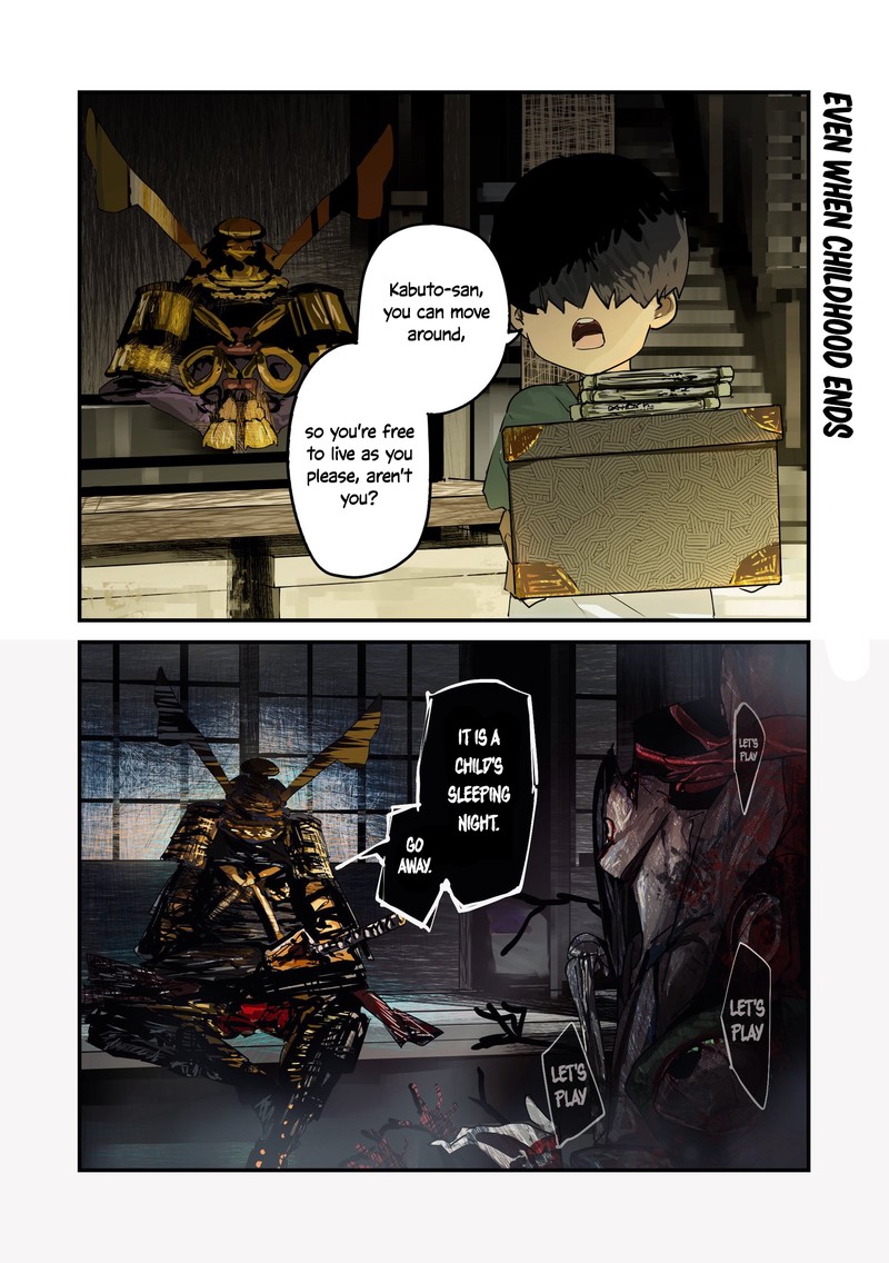 KaII San To Ore Chapter 77 Page 1