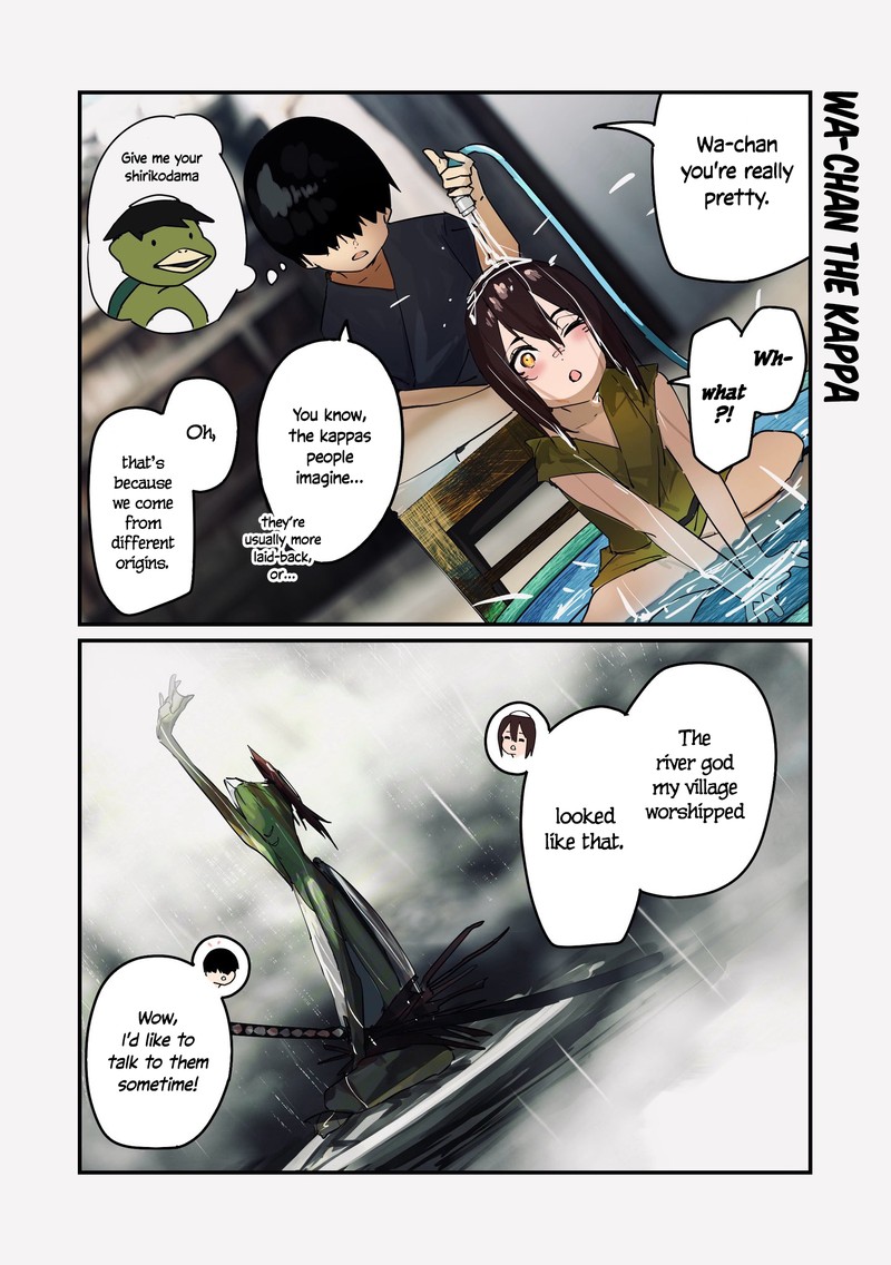KaII San To Ore Chapter 78 Page 1