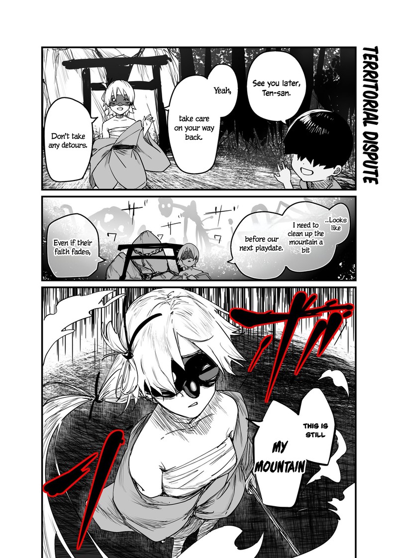 KaII San To Ore Chapter 79 Page 1