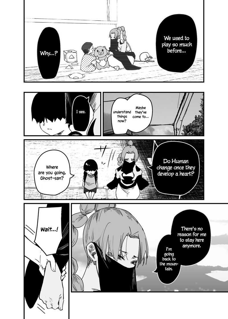 KaII San To Ore Chapter 80 Page 2