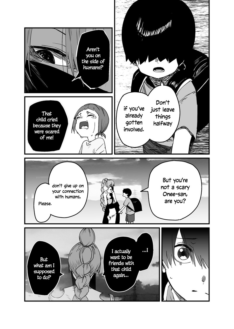 KaII San To Ore Chapter 80 Page 3