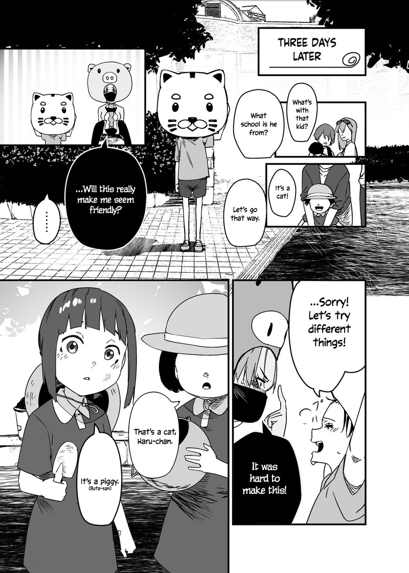 KaII San To Ore Chapter 80 Page 5