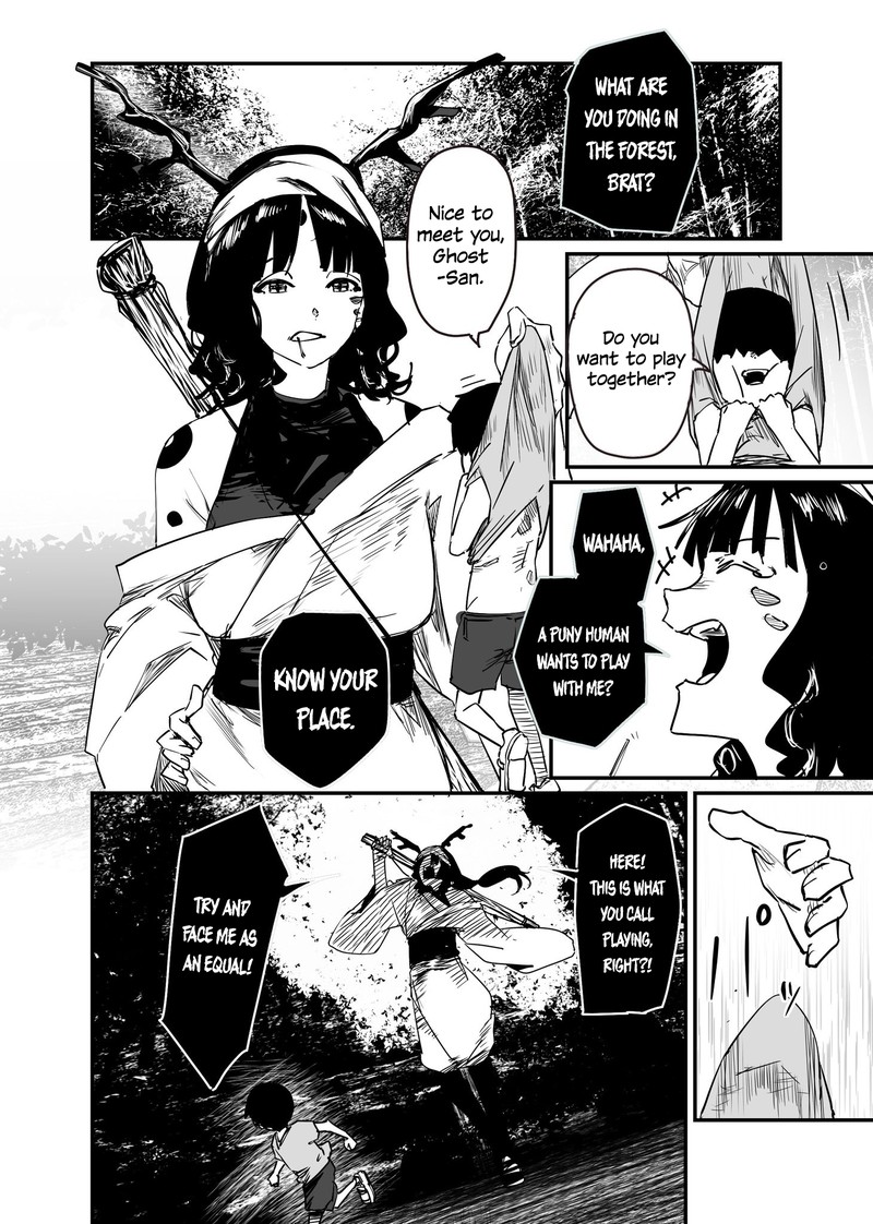 KaII San To Ore Chapter 83 Page 1