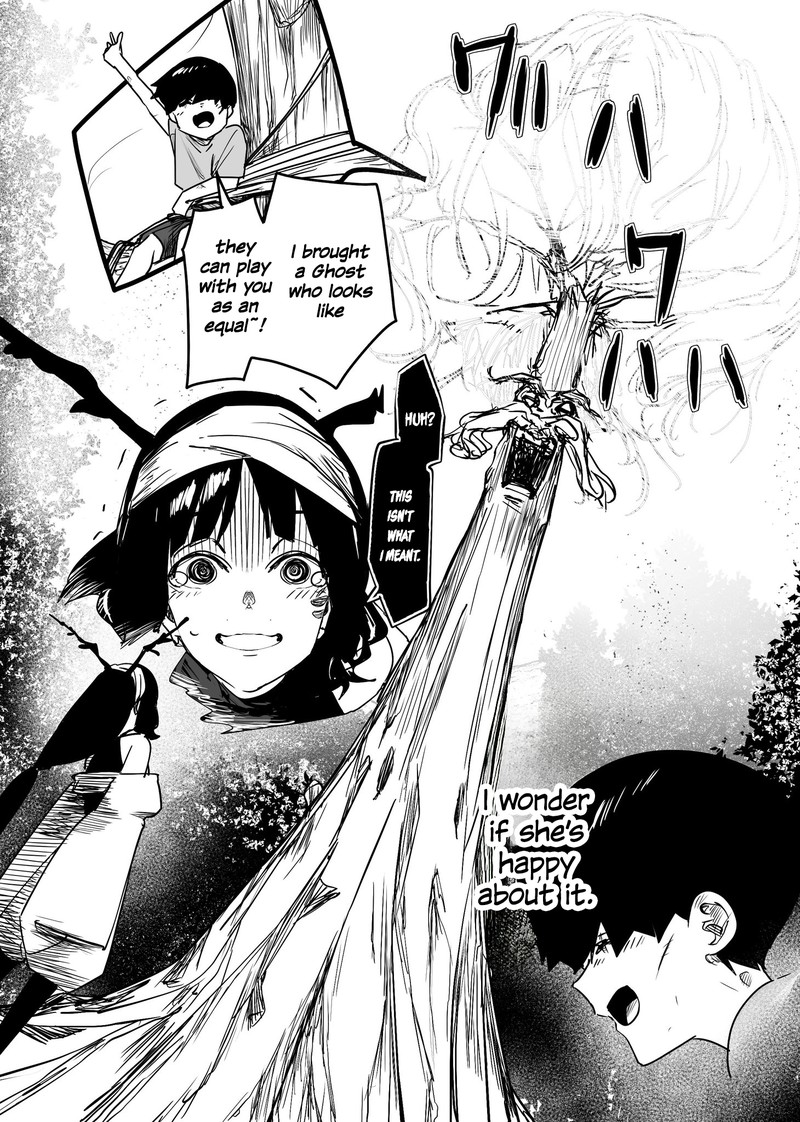 KaII San To Ore Chapter 83 Page 3