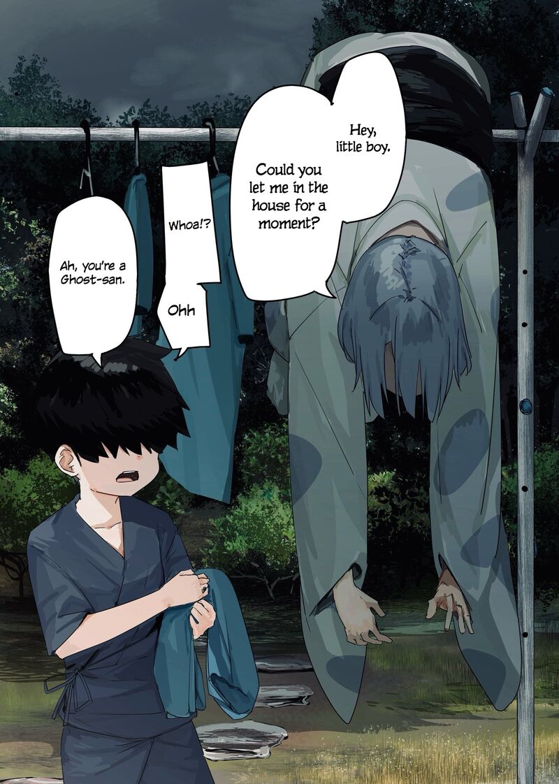 KaII San To Ore Chapter 84 Page 1