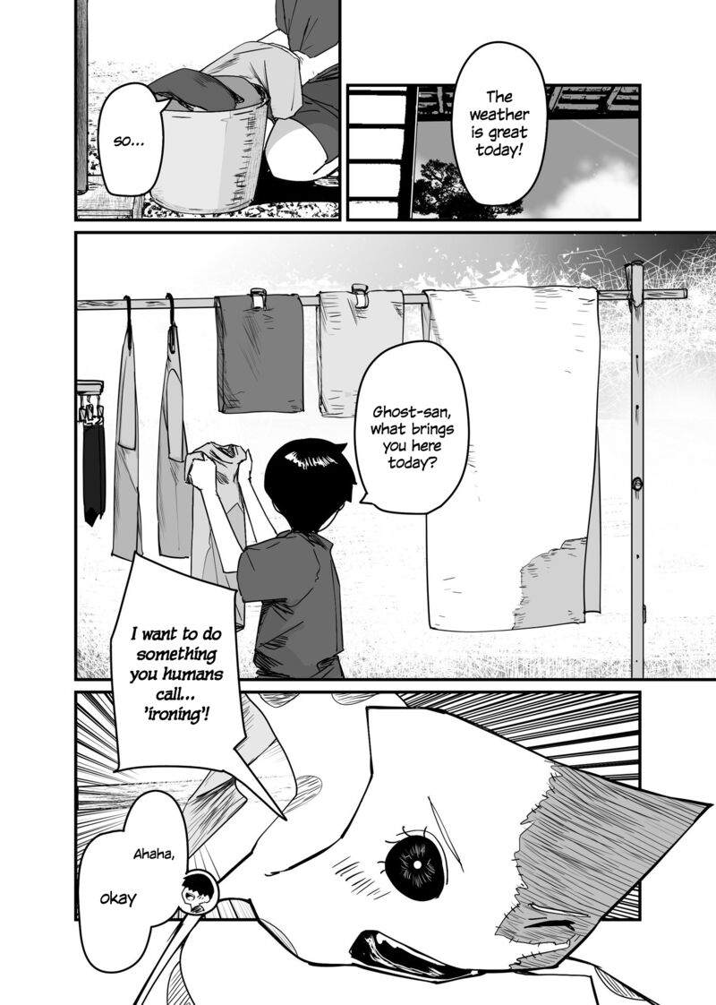 KaII San To Ore Chapter 84 Page 4
