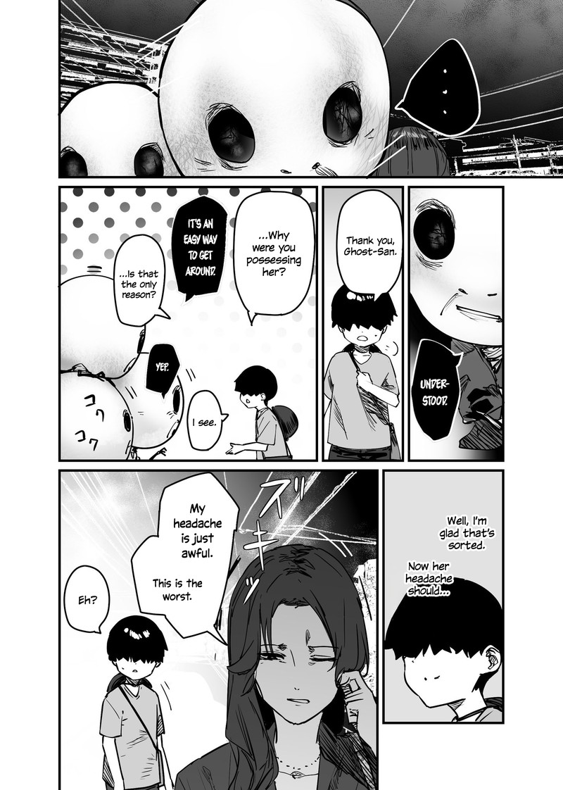 KaII San To Ore Chapter 85 Page 2