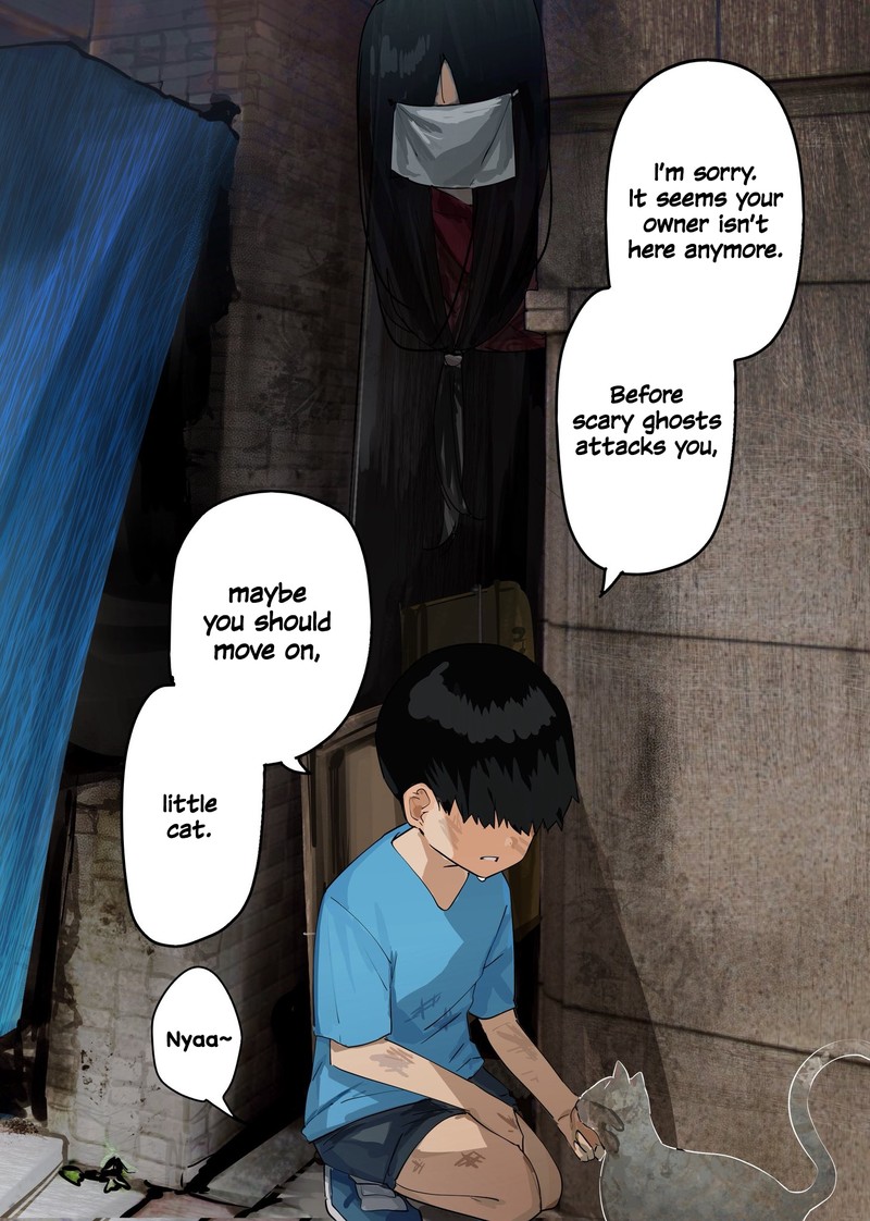 KaII San To Ore Chapter 86 Page 1