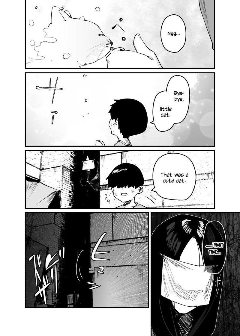KaII San To Ore Chapter 86 Page 2
