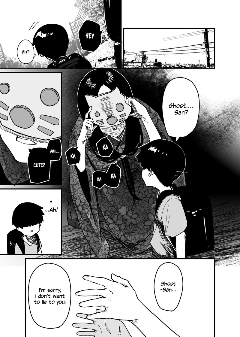 KaII San To Ore Chapter 86 Page 3