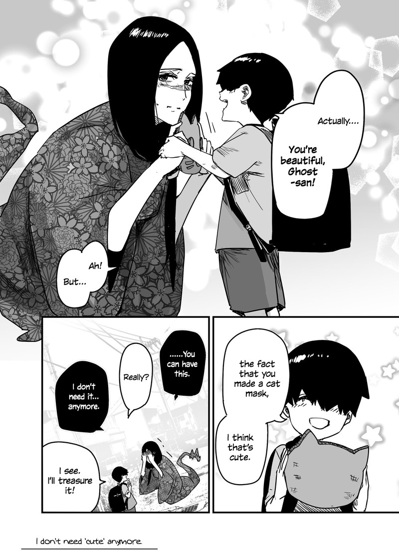 KaII San To Ore Chapter 86 Page 4