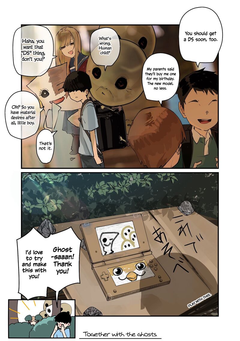 KaII San To Ore Chapter 87 Page 1