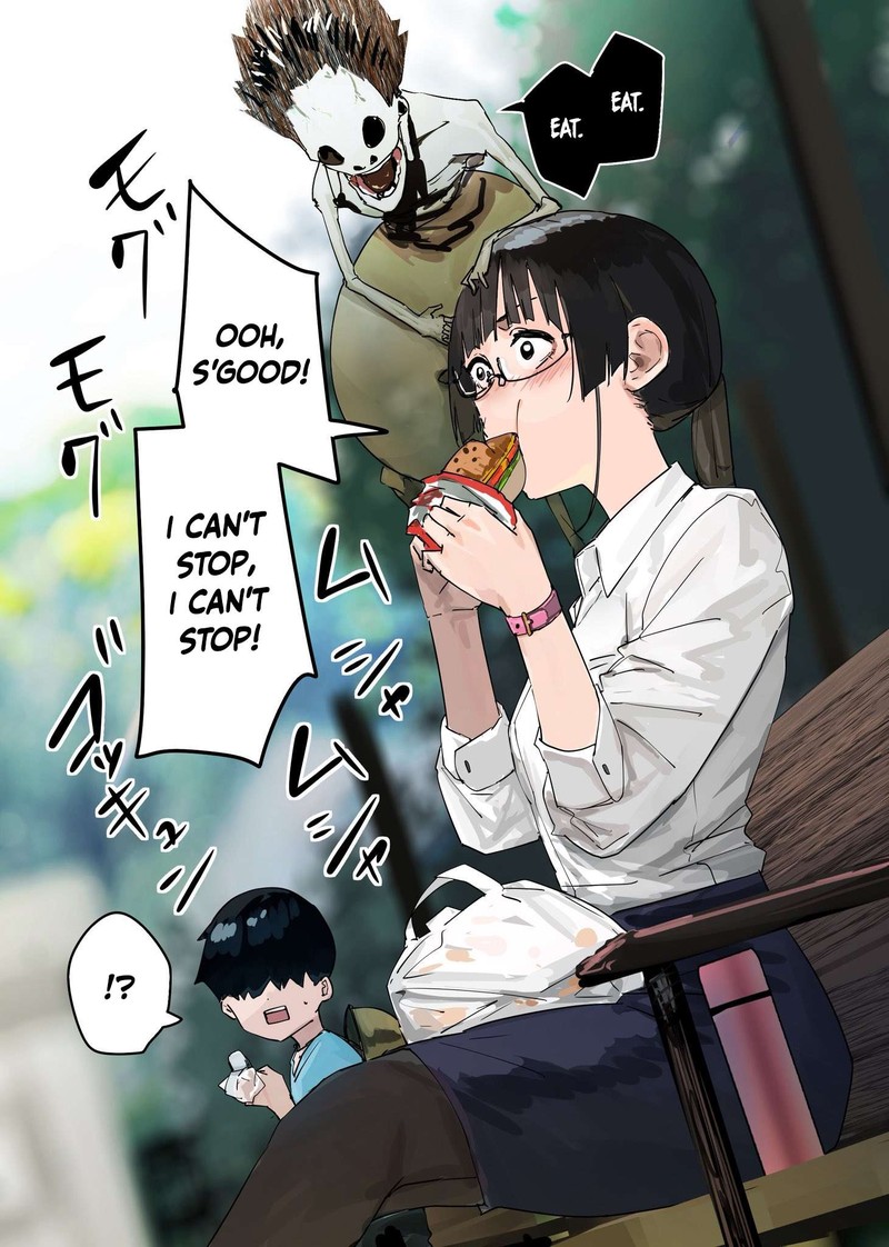 KaII San To Ore Chapter 88 Page 1