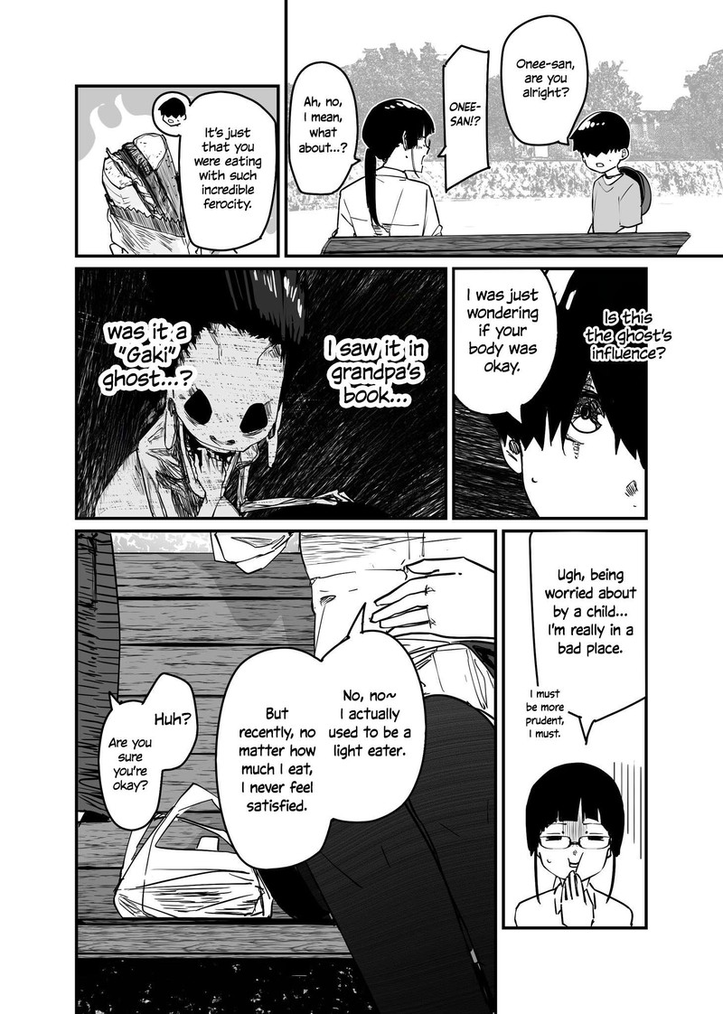 KaII San To Ore Chapter 88 Page 2
