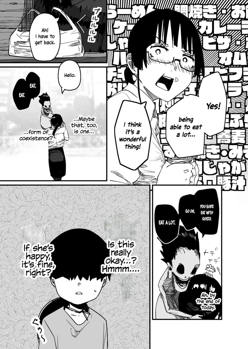 KaII San To Ore Chapter 88 Page 3