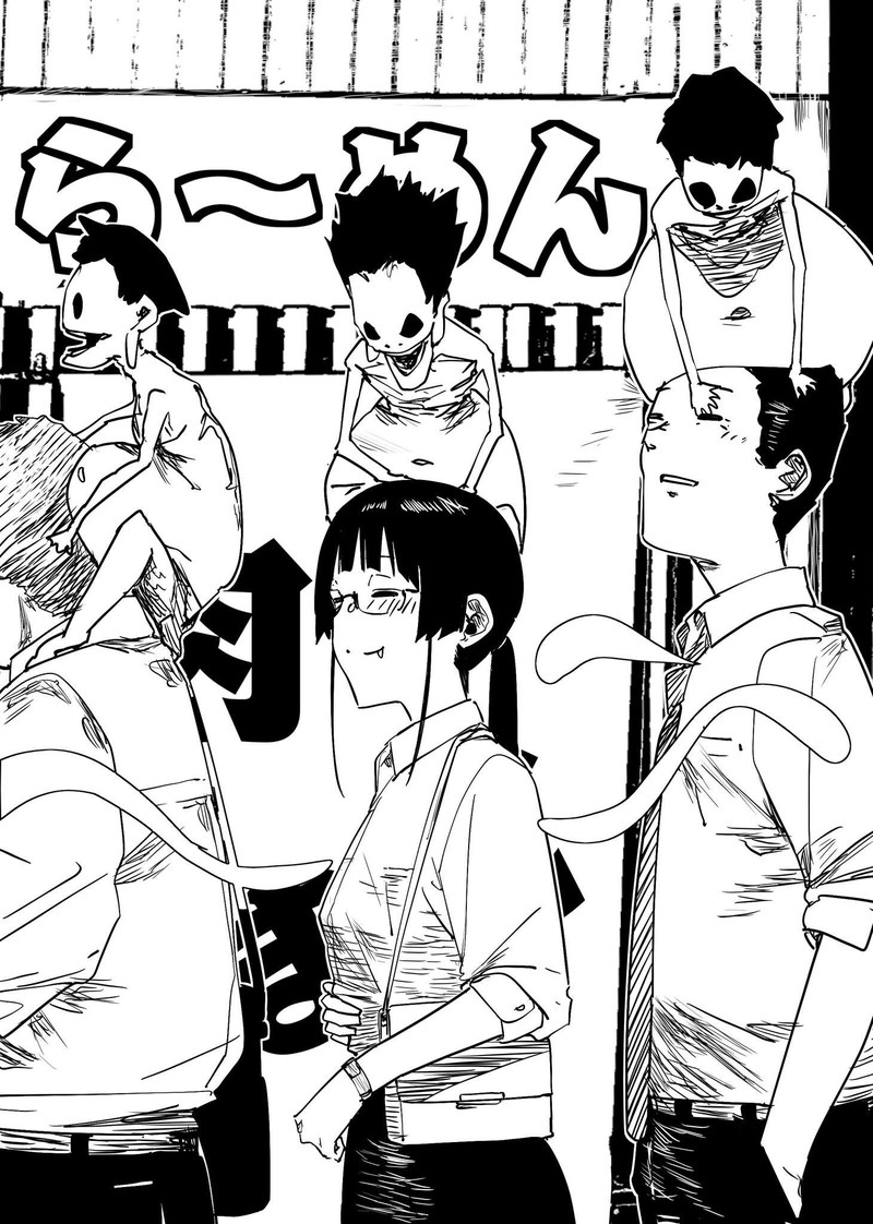 KaII San To Ore Chapter 88 Page 4