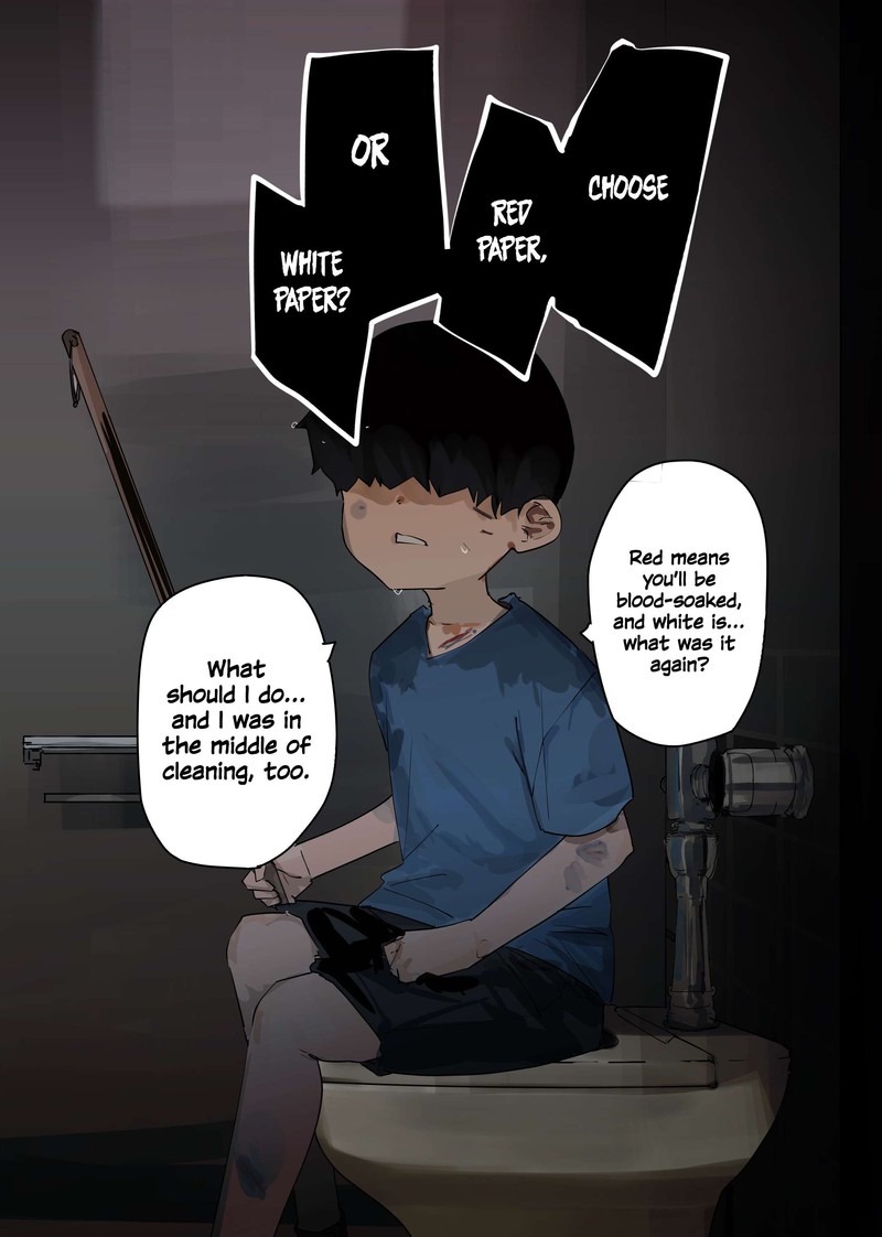 KaII San To Ore Chapter 89 Page 1