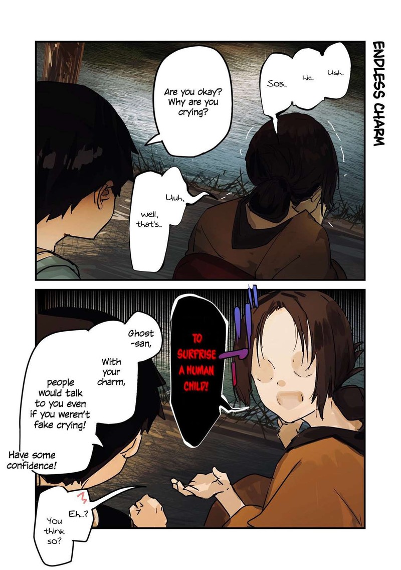KaII San To Ore Chapter 91 Page 1