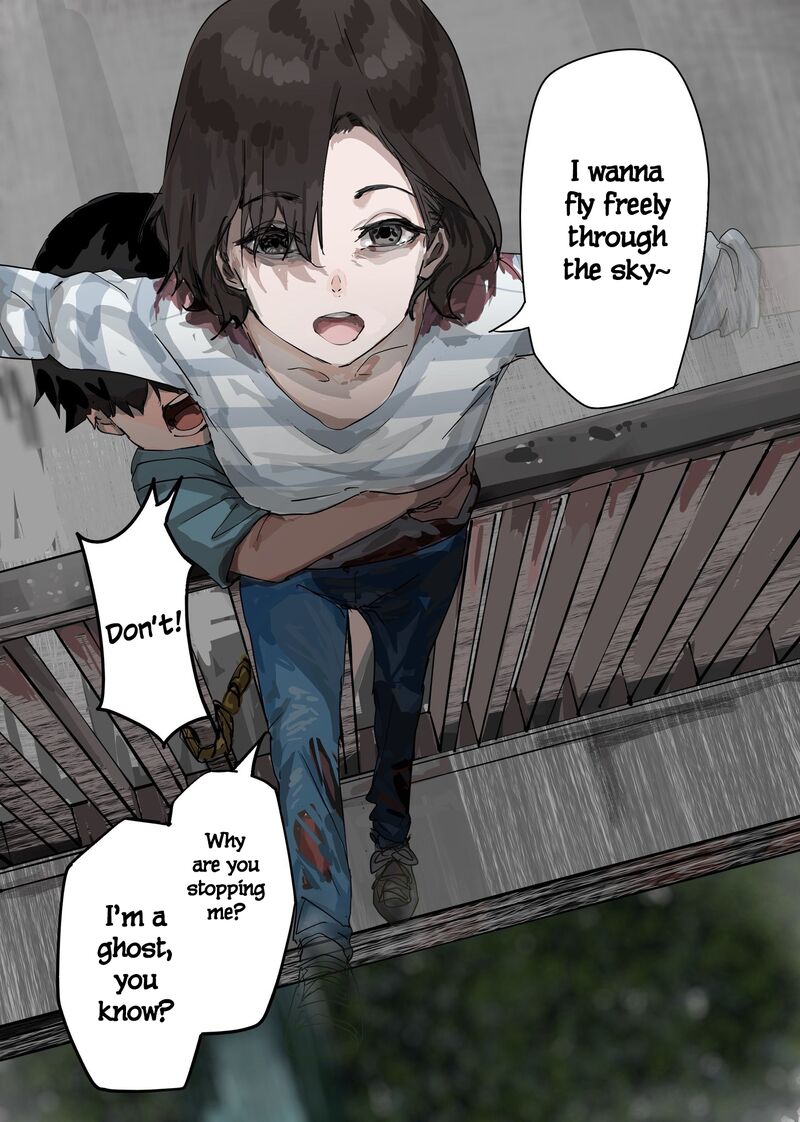 KaII San To Ore Chapter 92 Page 1