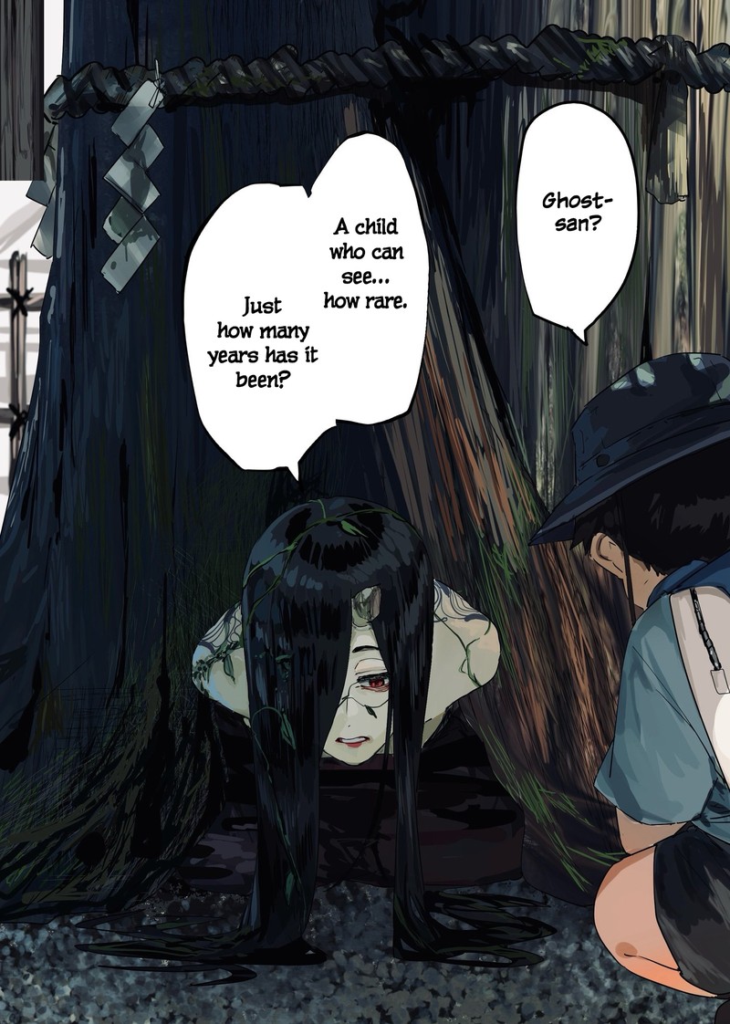 KaII San To Ore Chapter 97 Page 1