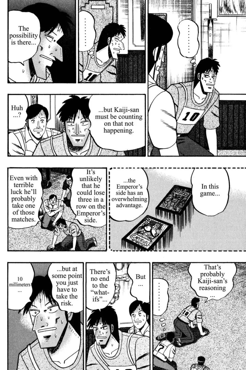 Kaiji Chapter 107 Page 12