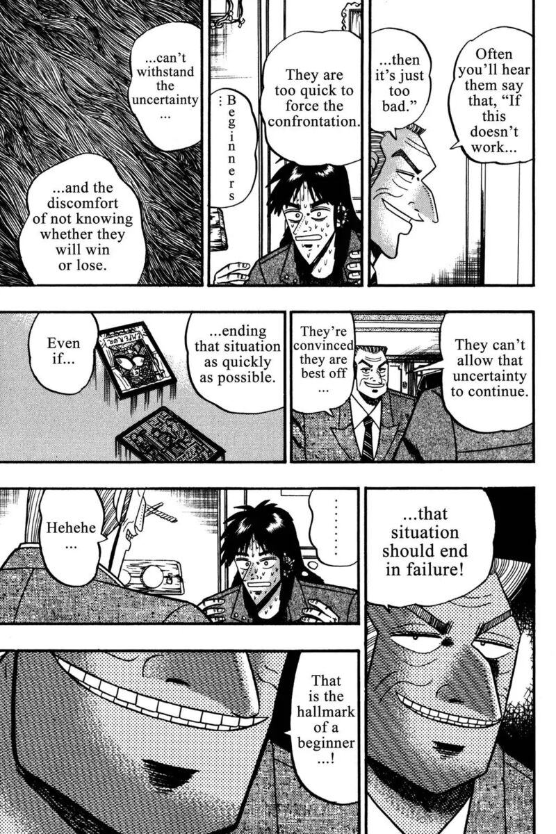 Kaiji Chapter 109 Page 9