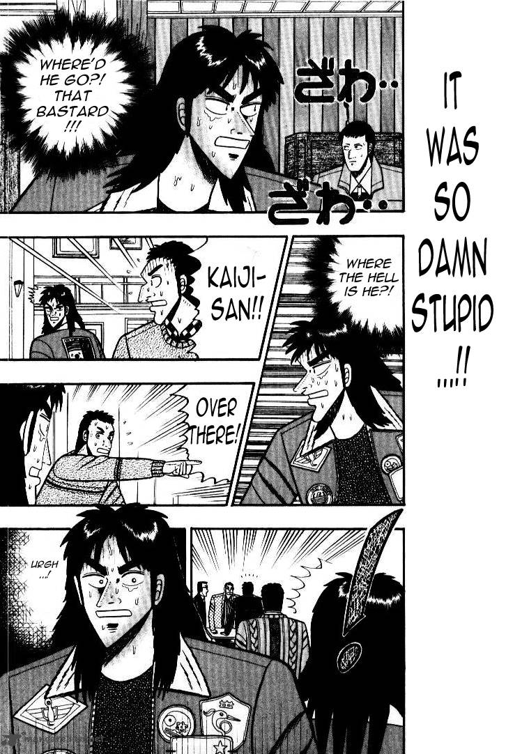 Kaiji Chapter 11 Page 1