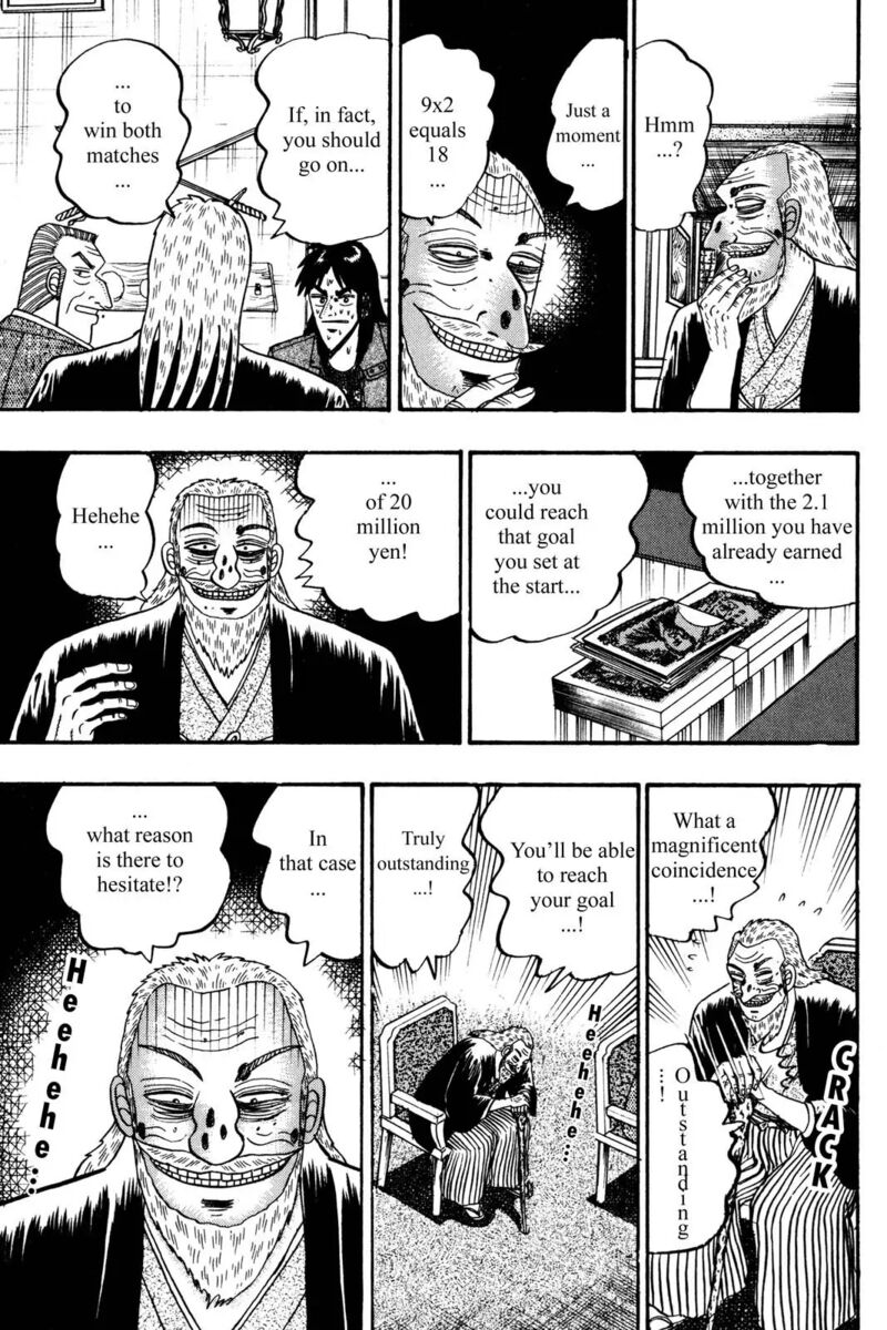Kaiji Chapter 117 Page 13