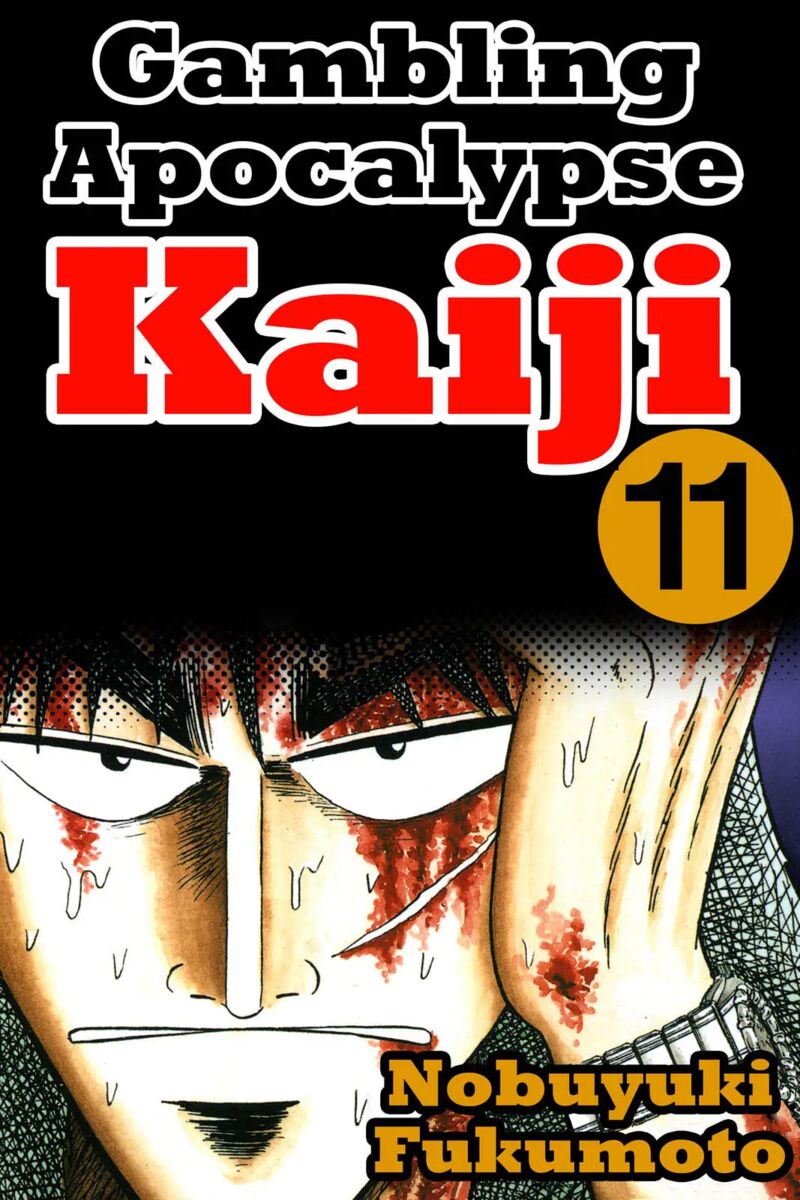 Kaiji Chapter 119 Page 1