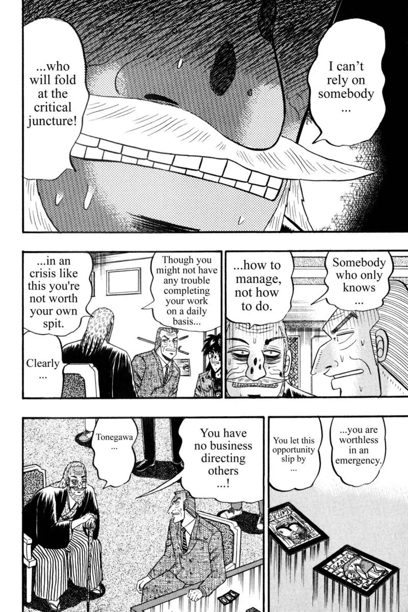 Kaiji Chapter 124 Page 9