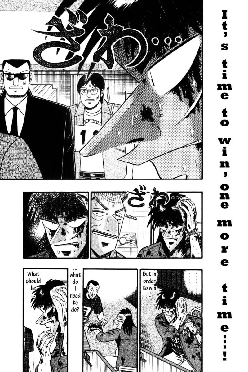 Kaiji Chapter 125 Page 11