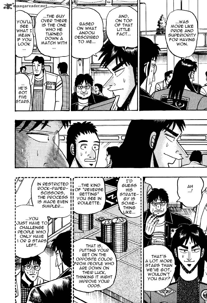 Kaiji Chapter 13 Page 5
