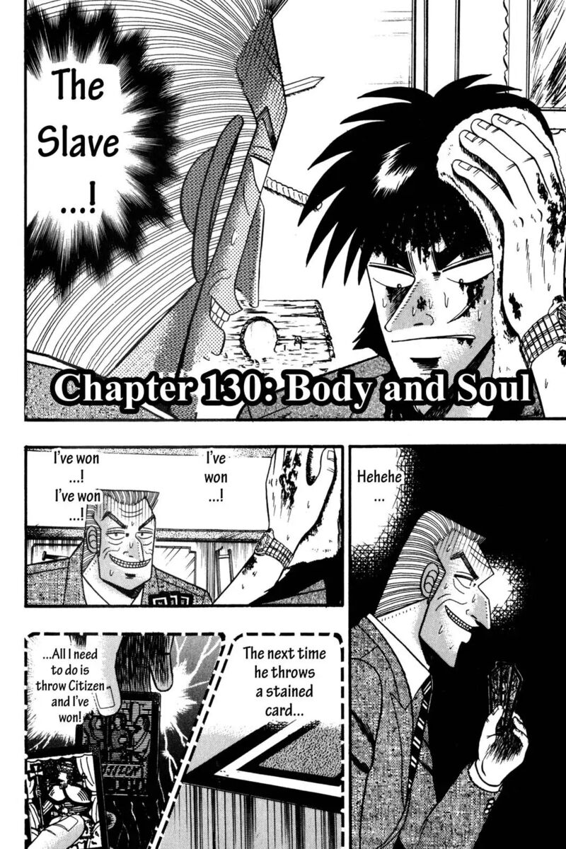 Kaiji Chapter 130 Page 2
