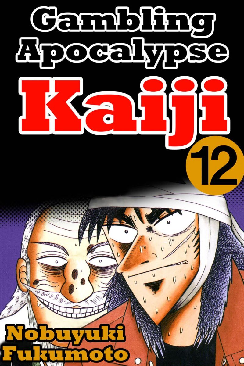 Kaiji Chapter 131 Page 1