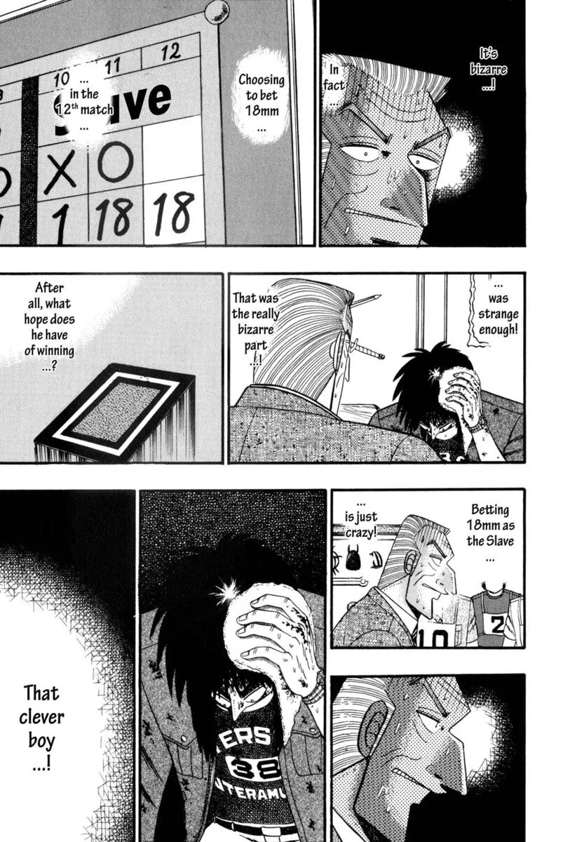 Kaiji Chapter 131 Page 18