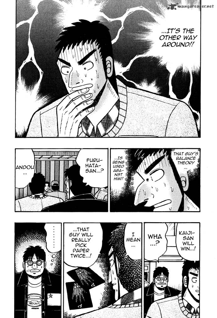 Kaiji Chapter 16 Page 4